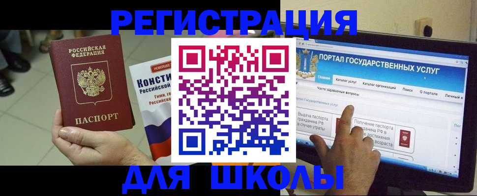 пропишу в квартире в Сасово